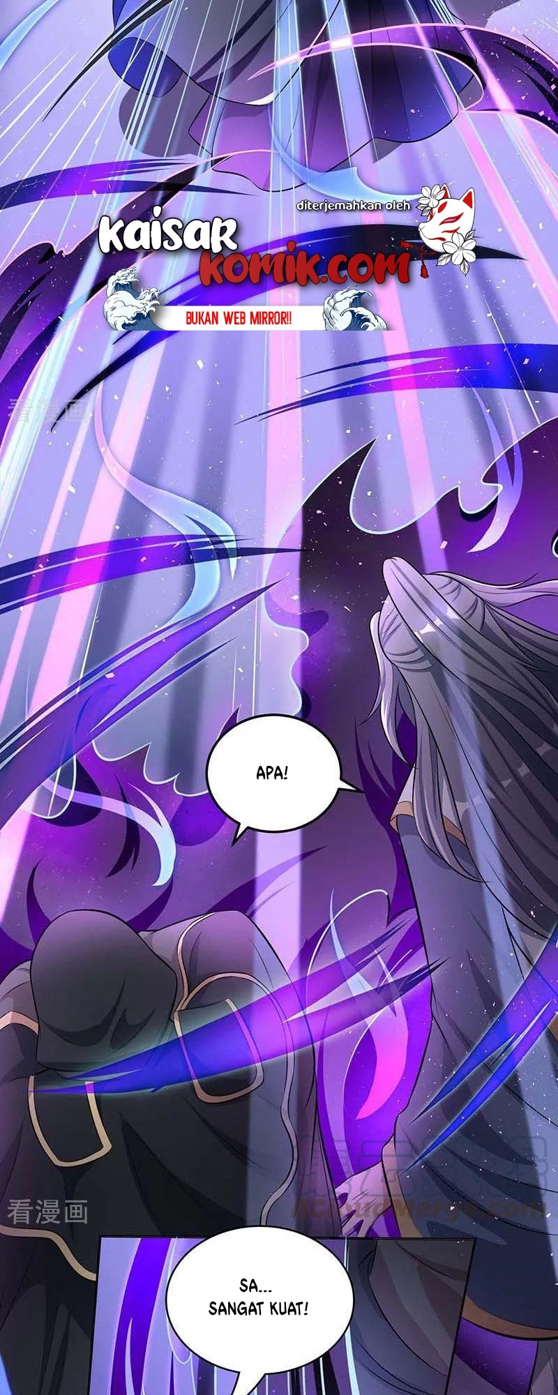 Dushi Xiaoyao Chapter 193 - halaman 20