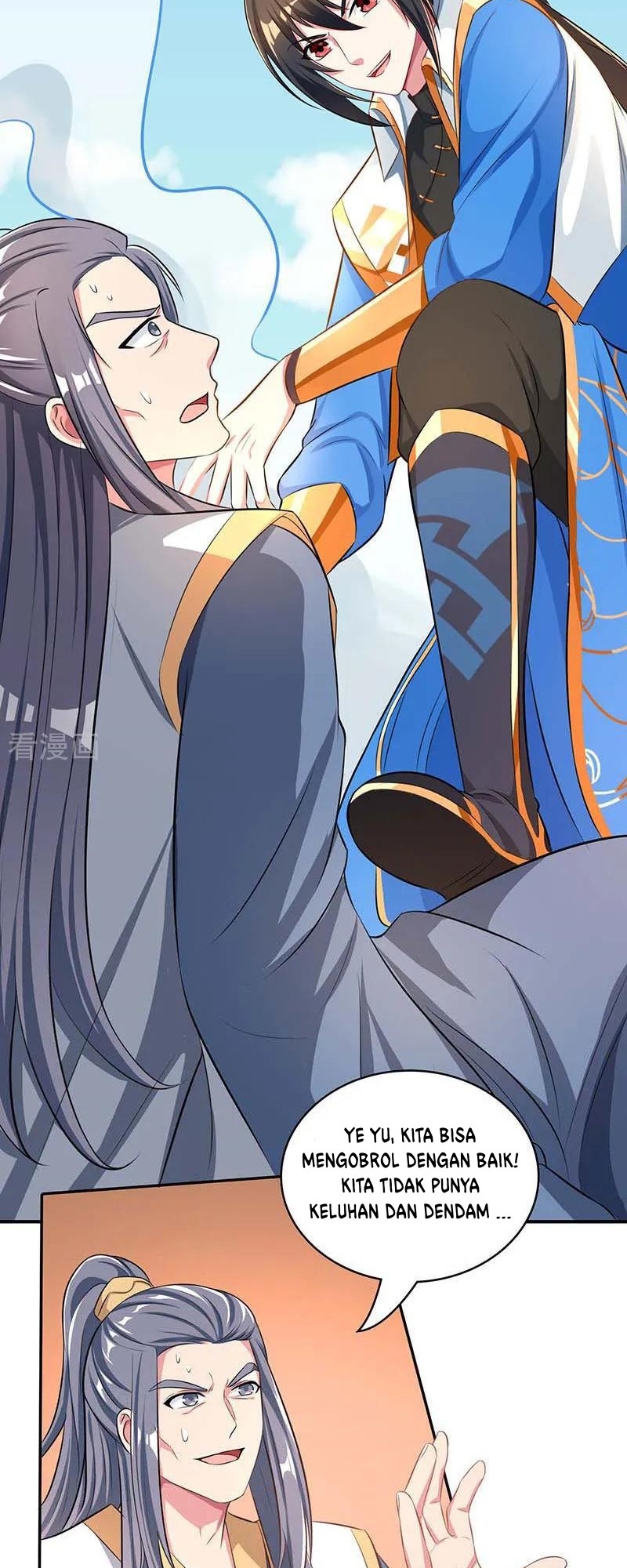 Dushi Xiaoyao Chapter 193 - halaman 23