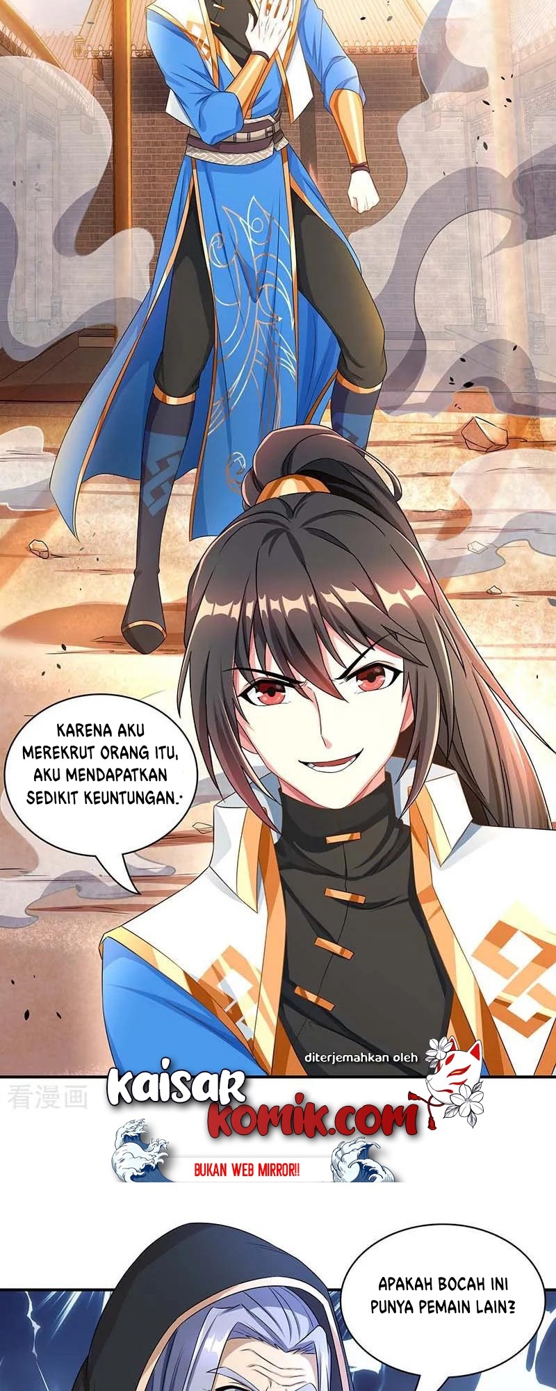Dushi Xiaoyao Chapter 193 - halaman 3