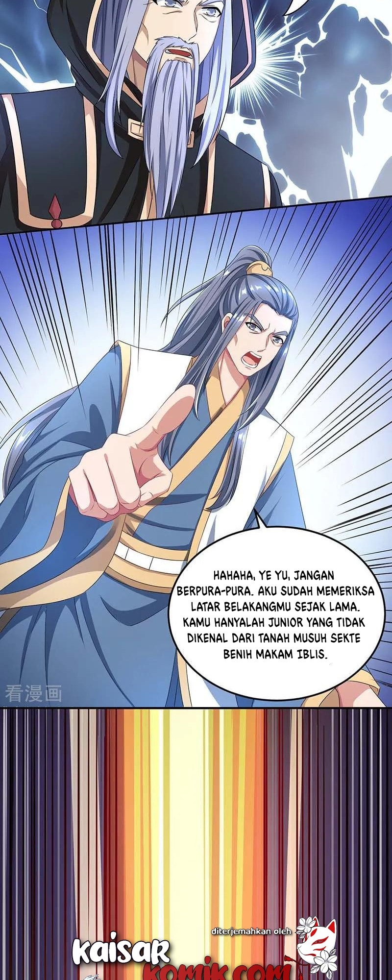 Dushi Xiaoyao Chapter 193 - halaman 4