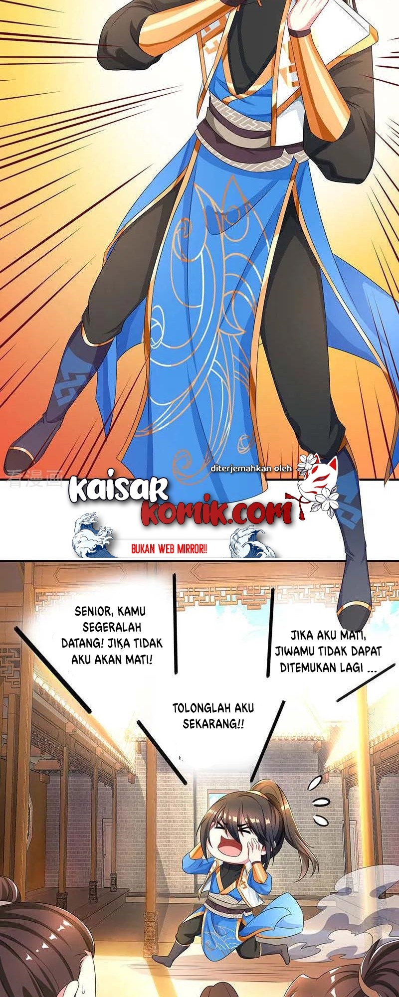 Dushi Xiaoyao Chapter 193 - halaman 8