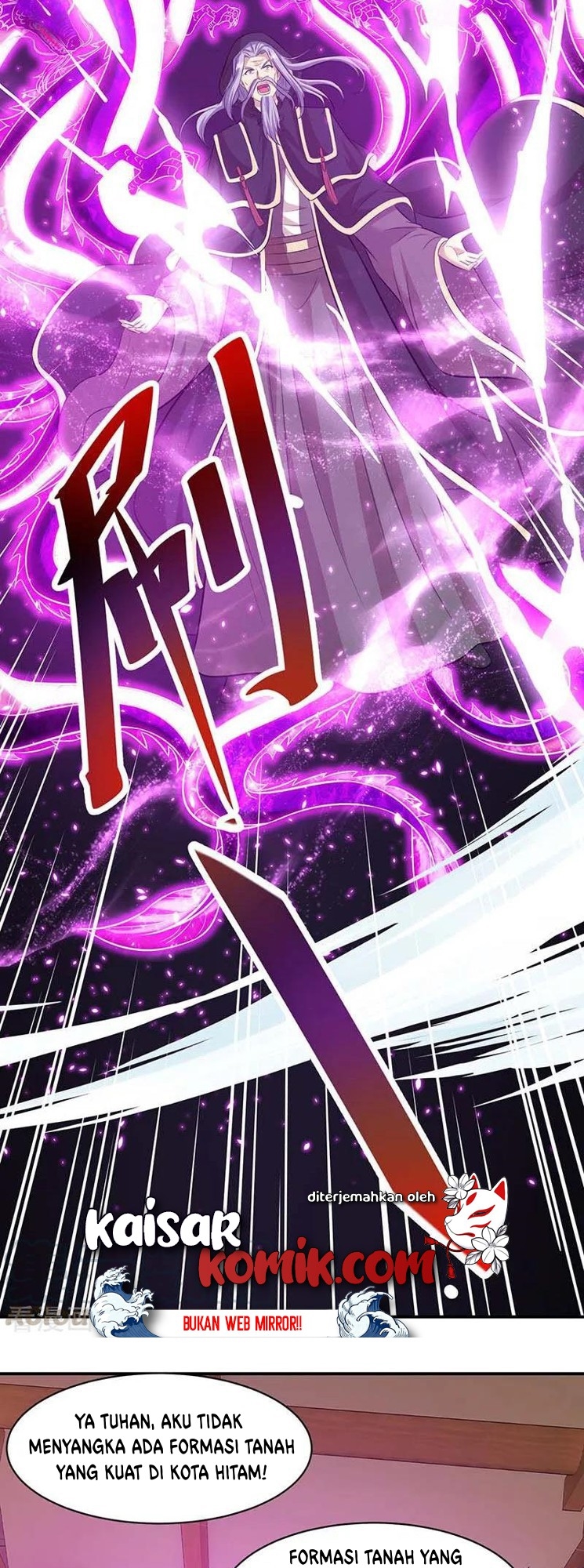 Dushi Xiaoyao Chapter 194 - halaman 12