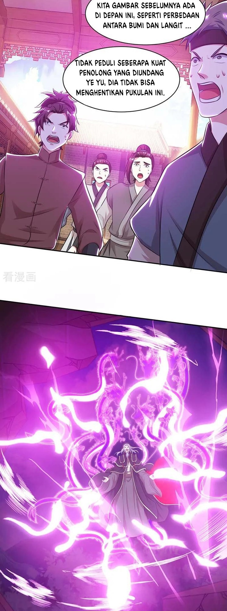 Dushi Xiaoyao Chapter 194 - halaman 13