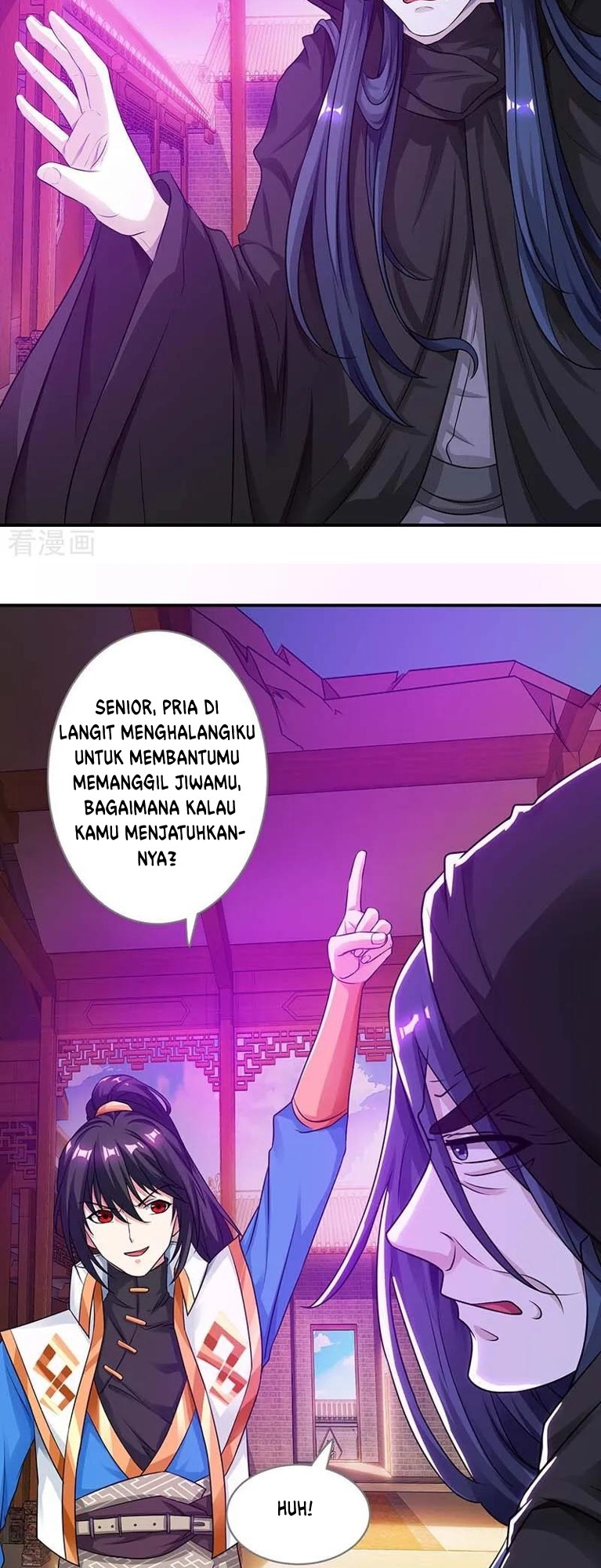 Dushi Xiaoyao Chapter 194 - halaman 18