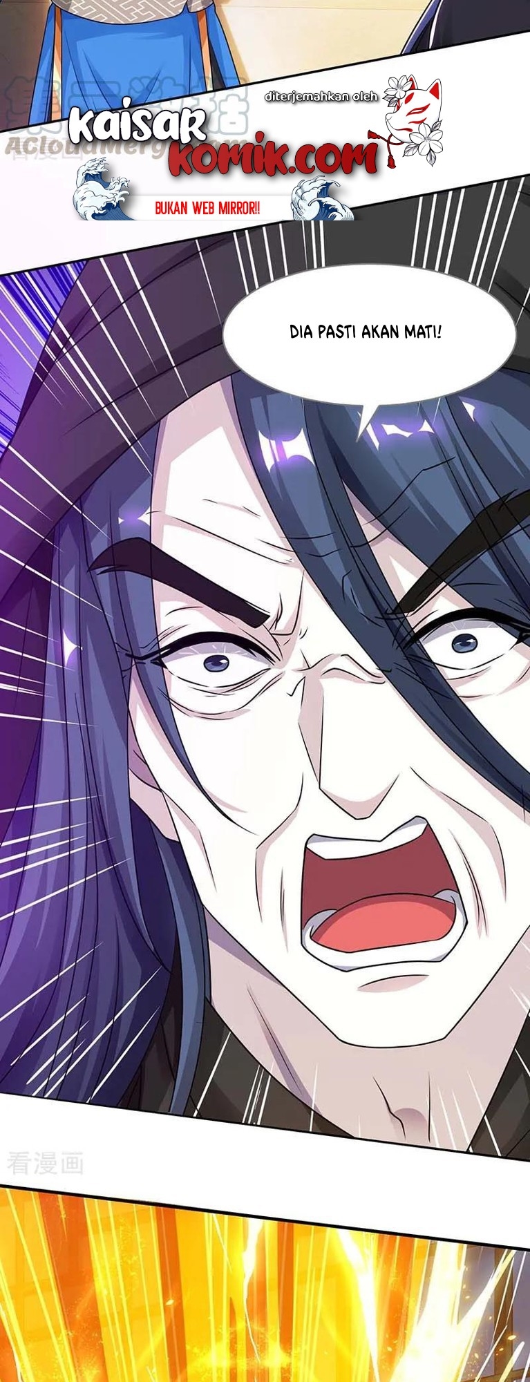 Dushi Xiaoyao Chapter 194 - halaman 19