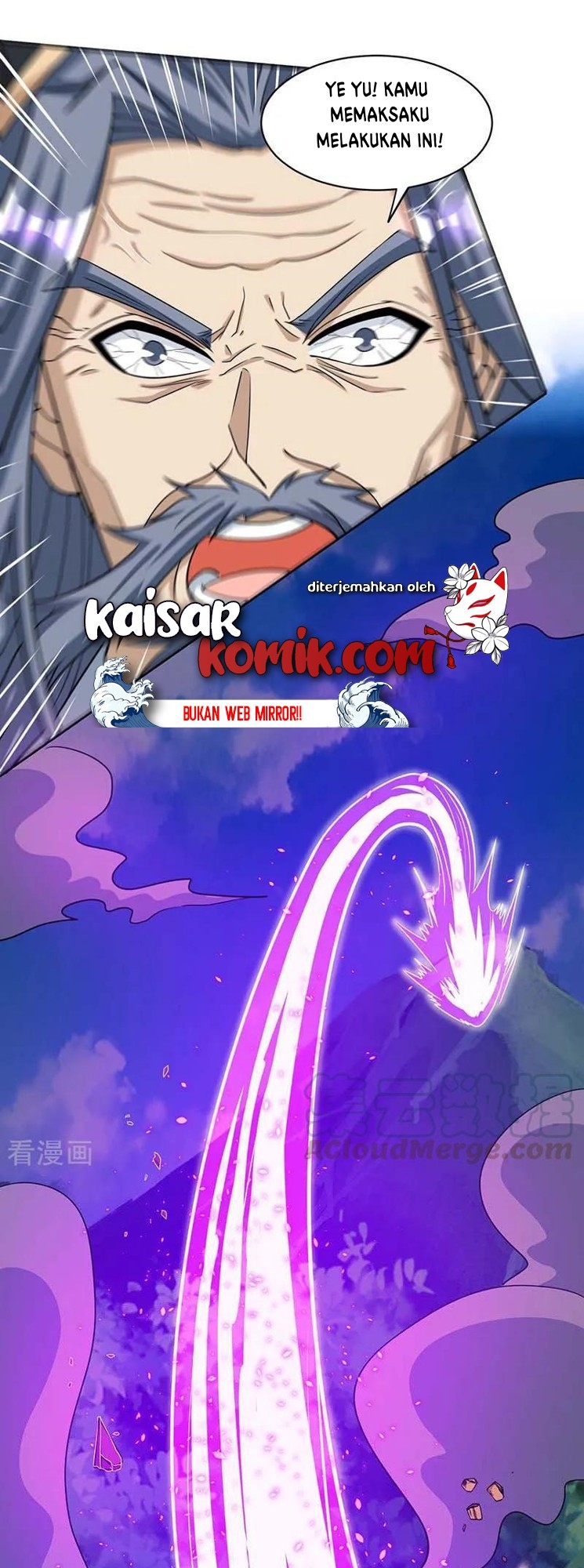 Dushi Xiaoyao Chapter 194 - halaman 2