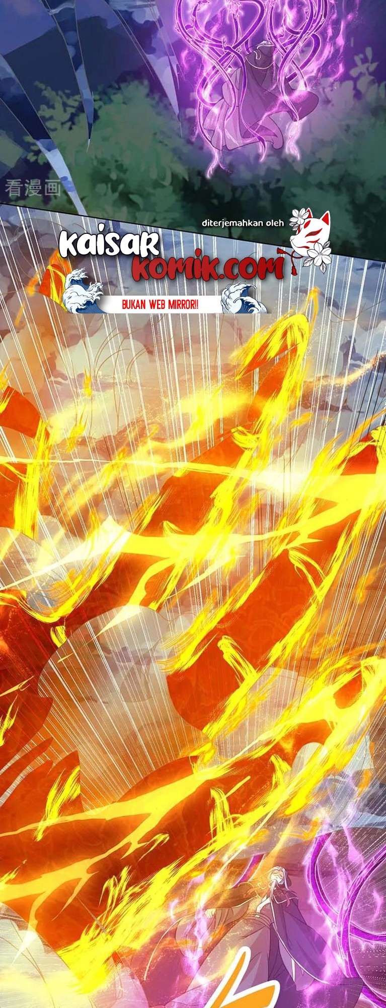 Dushi Xiaoyao Chapter 194 - halaman 25