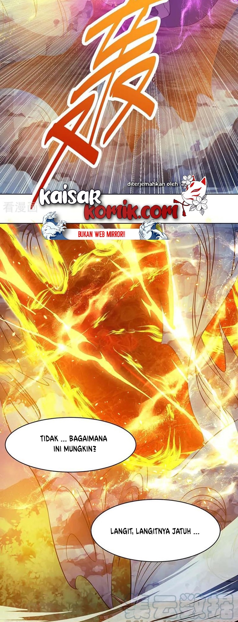 Dushi Xiaoyao Chapter 194 - halaman 26