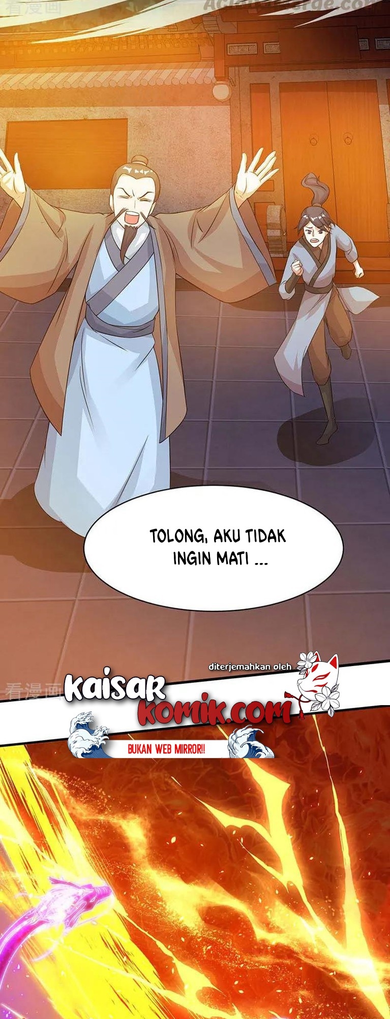 Dushi Xiaoyao Chapter 194 - halaman 27