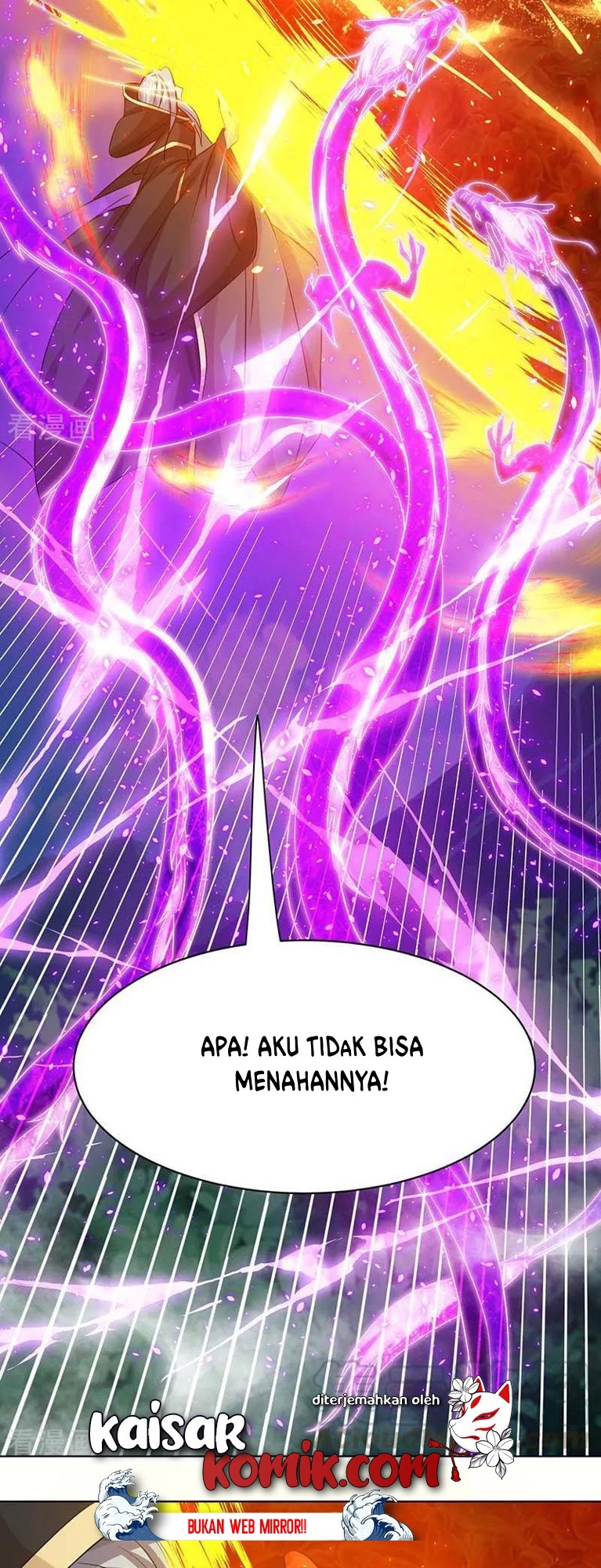 Dushi Xiaoyao Chapter 194 - halaman 28