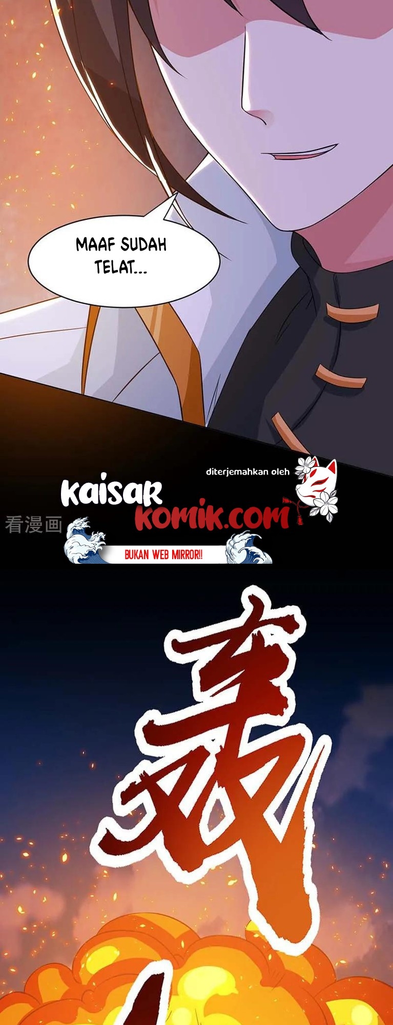 Dushi Xiaoyao Chapter 194 - halaman 30