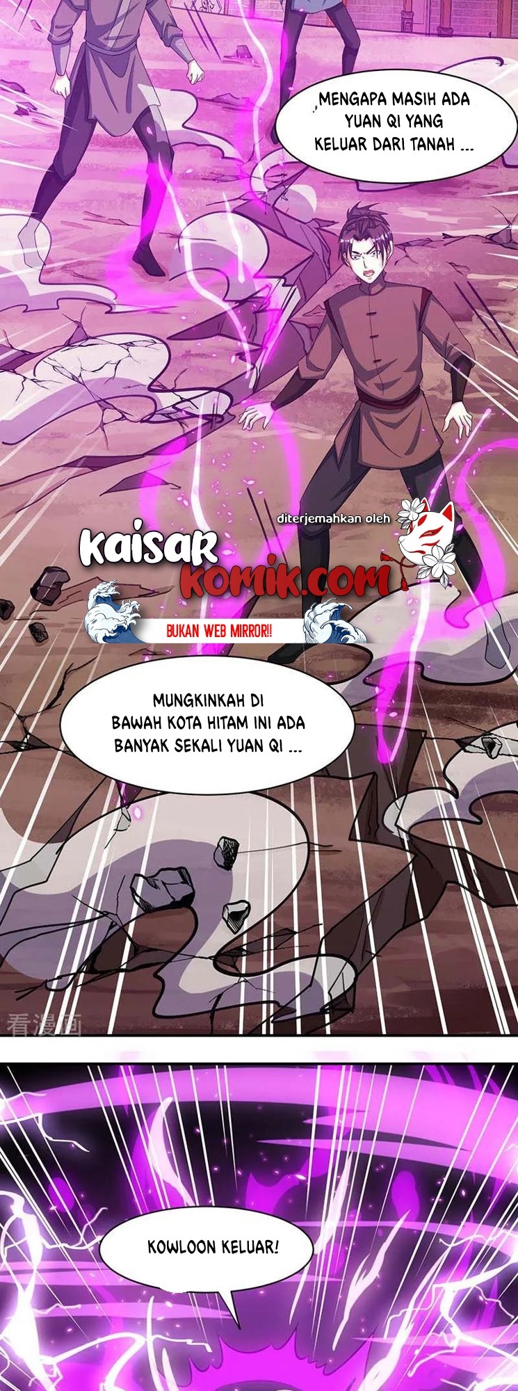 Dushi Xiaoyao Chapter 194 - halaman 9