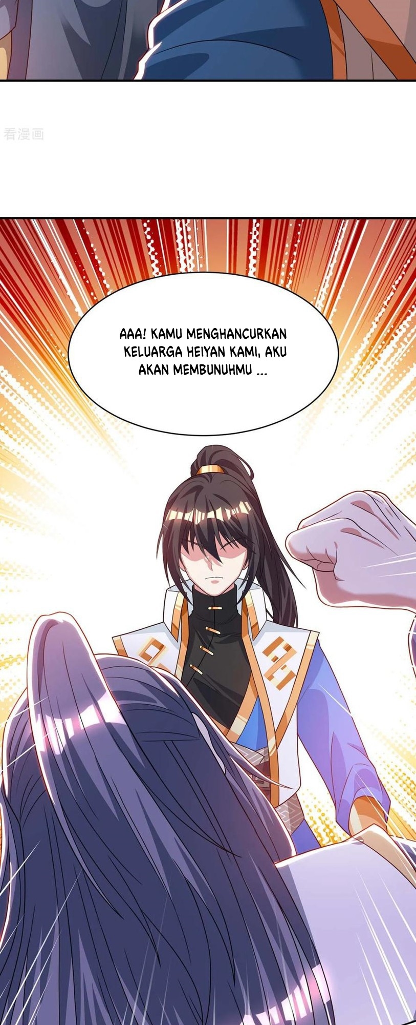 Dushi Xiaoyao Chapter 195 - halaman 11