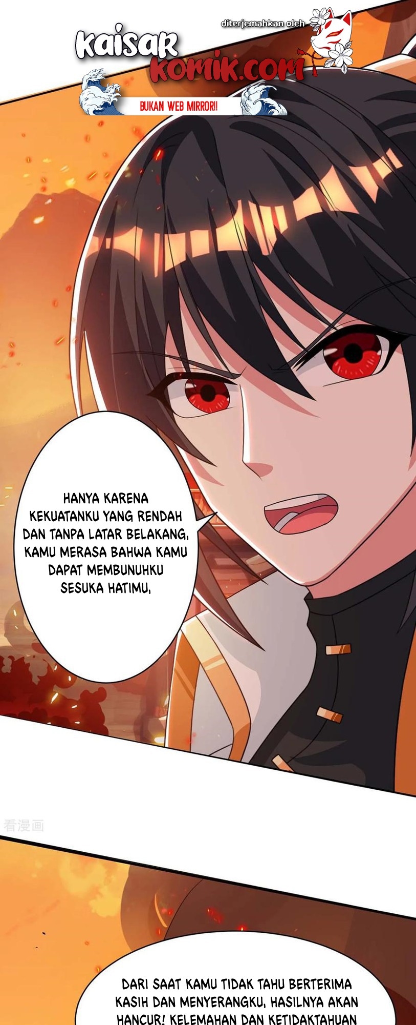Dushi Xiaoyao Chapter 195 - halaman 14