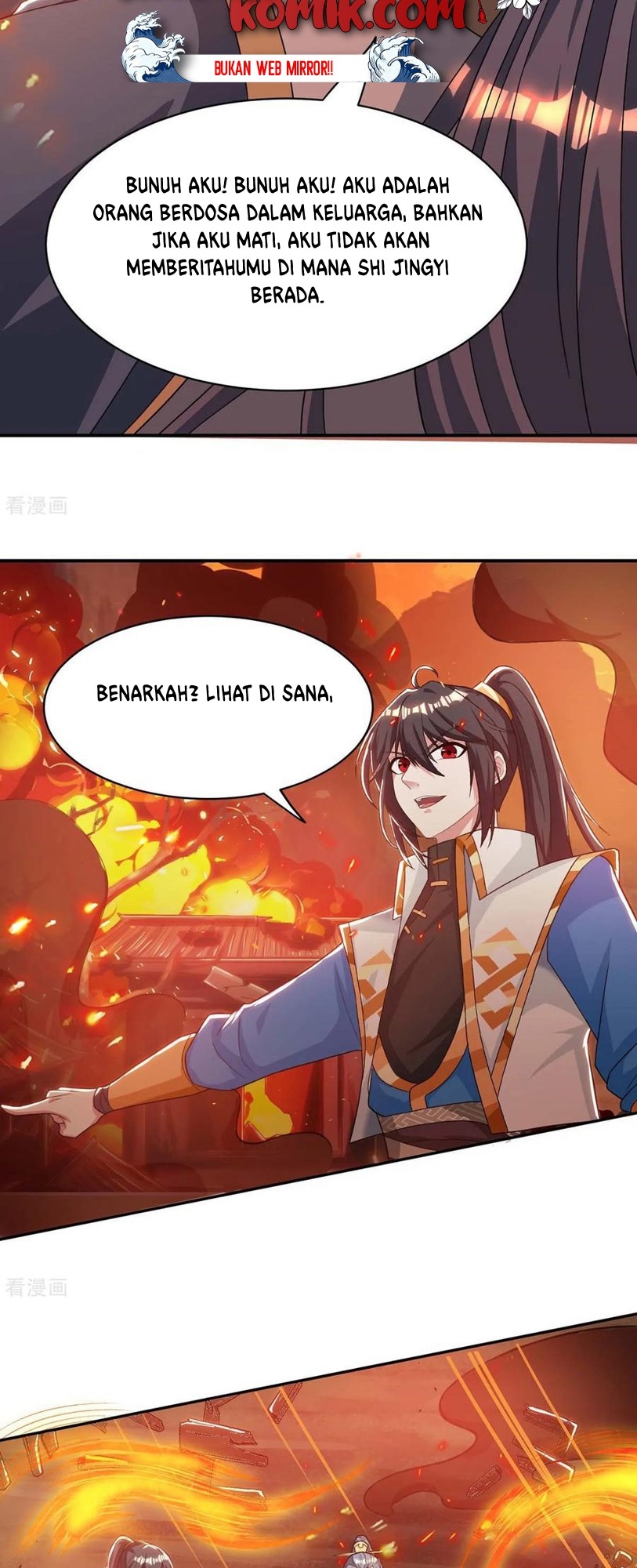 Dushi Xiaoyao Chapter 195 - halaman 16