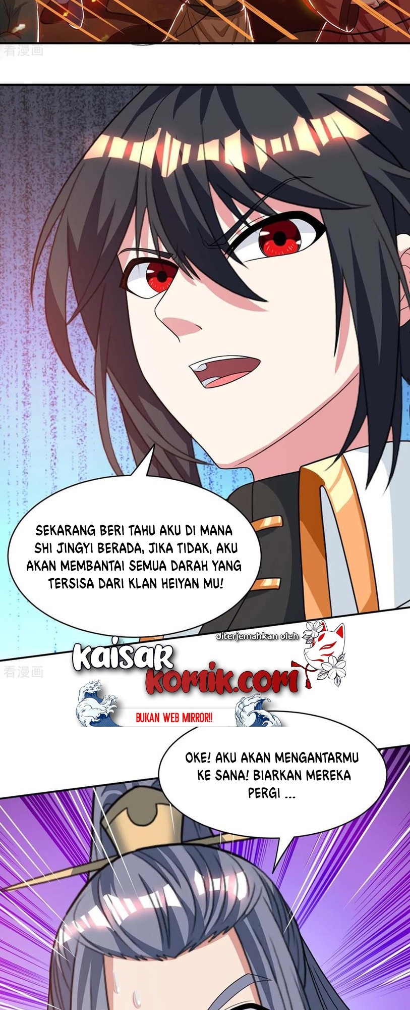 Dushi Xiaoyao Chapter 195 - halaman 19