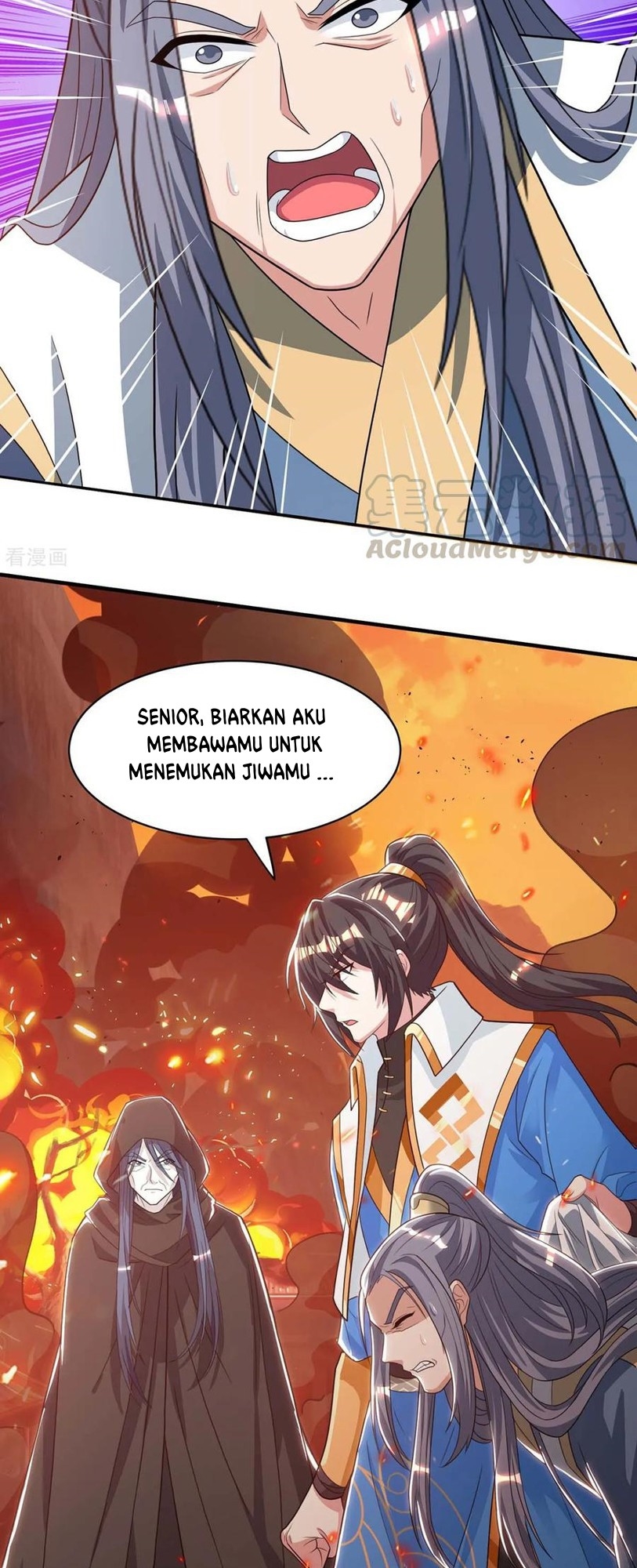 Dushi Xiaoyao Chapter 195 - halaman 20