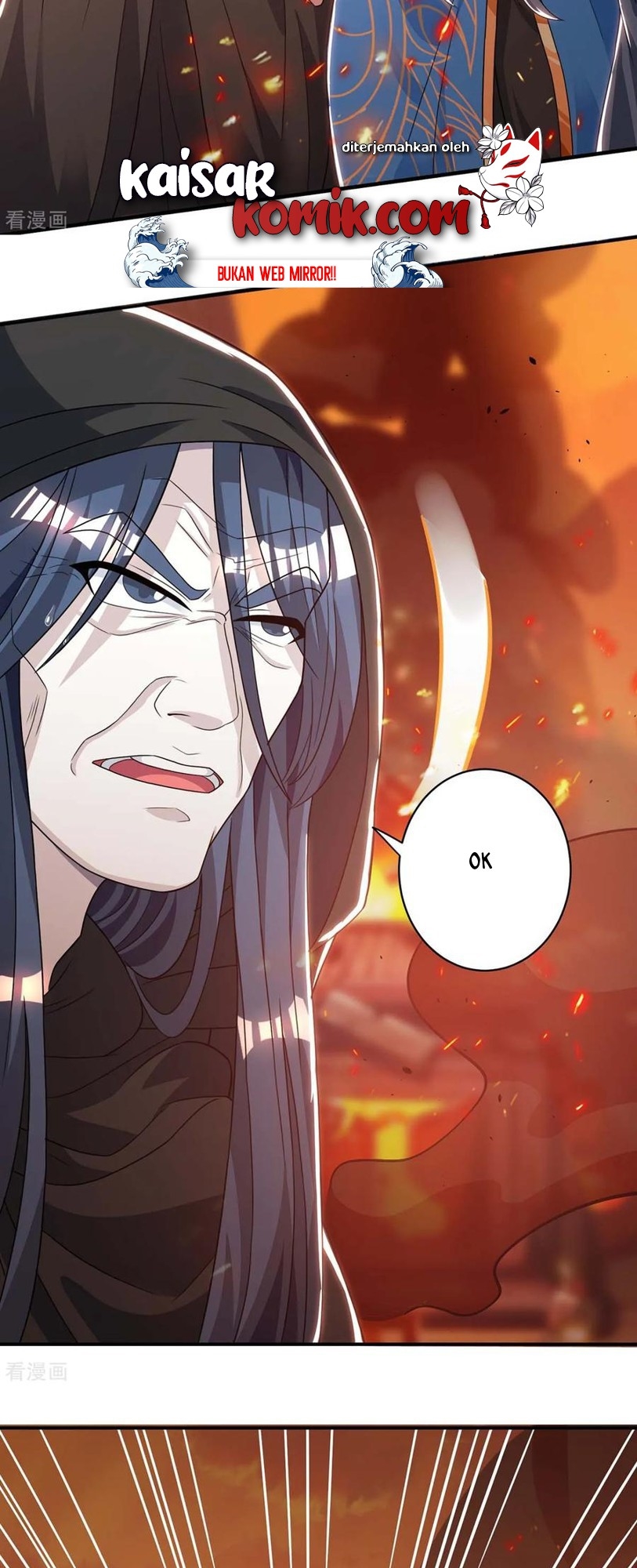 Dushi Xiaoyao Chapter 195 - halaman 21