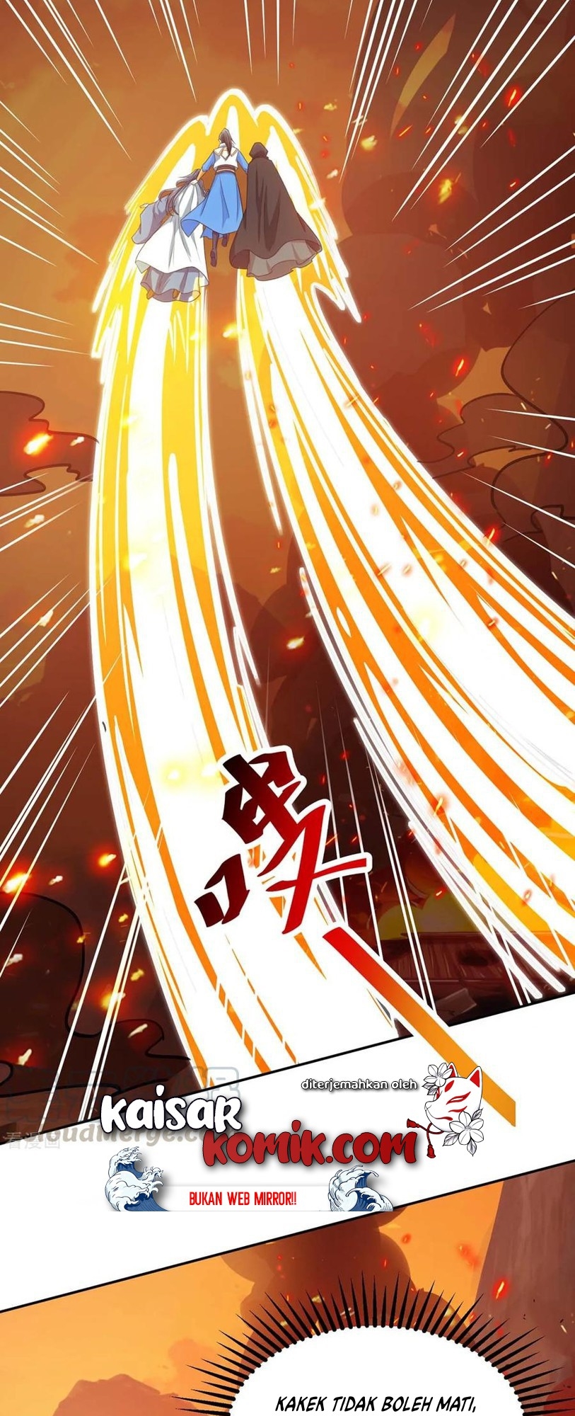 Dushi Xiaoyao Chapter 195 - halaman 22