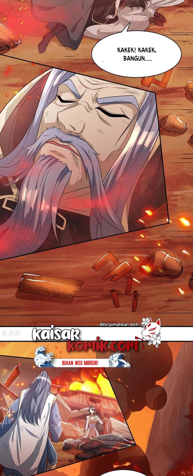 Dushi Xiaoyao Chapter 195 - halaman 4