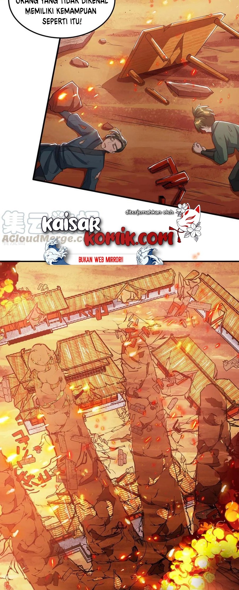 Dushi Xiaoyao Chapter 195 - halaman 7