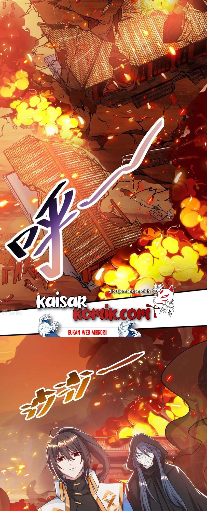 Dushi Xiaoyao Chapter 195 - halaman 8