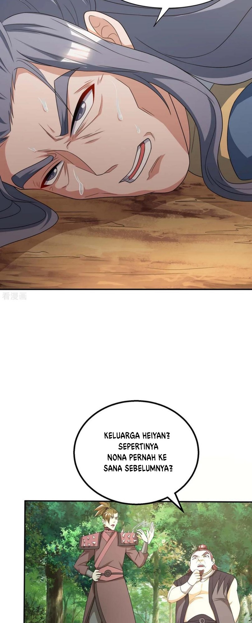 Dushi Xiaoyao Chapter 196 - halaman 11