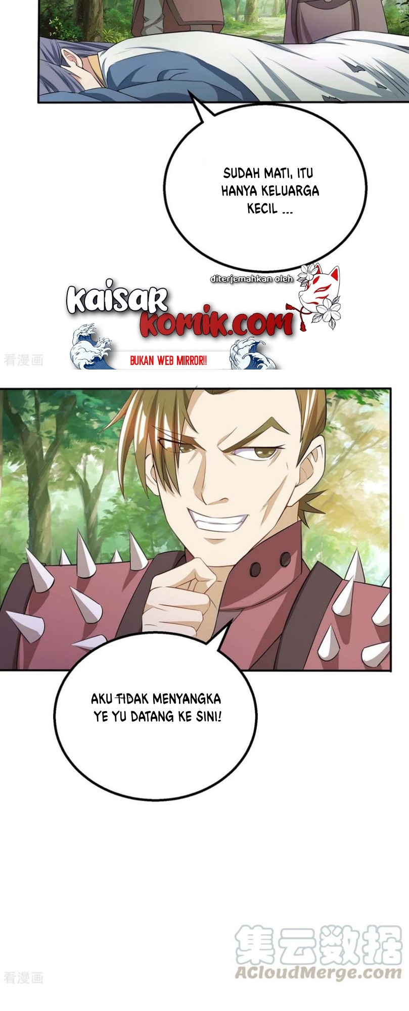 Dushi Xiaoyao Chapter 196 - halaman 12
