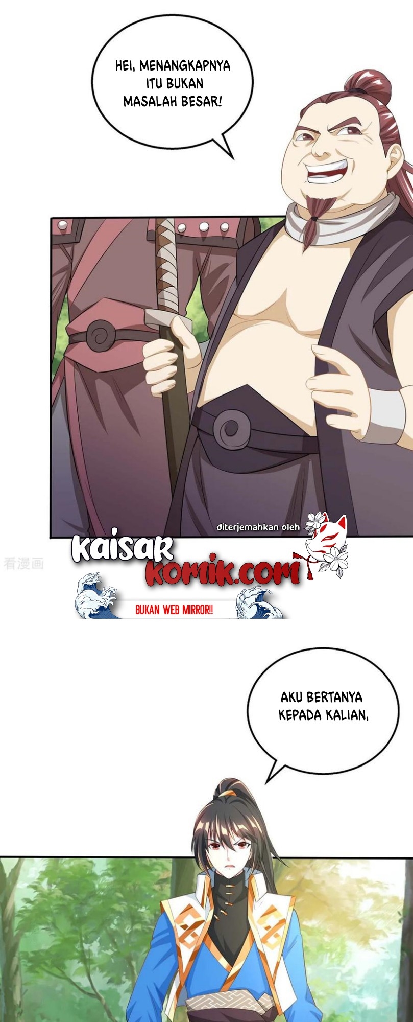 Dushi Xiaoyao Chapter 196 - halaman 13