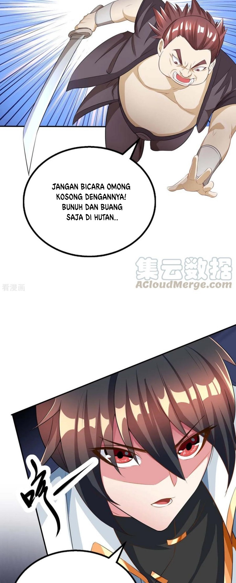 Dushi Xiaoyao Chapter 196 - halaman 15