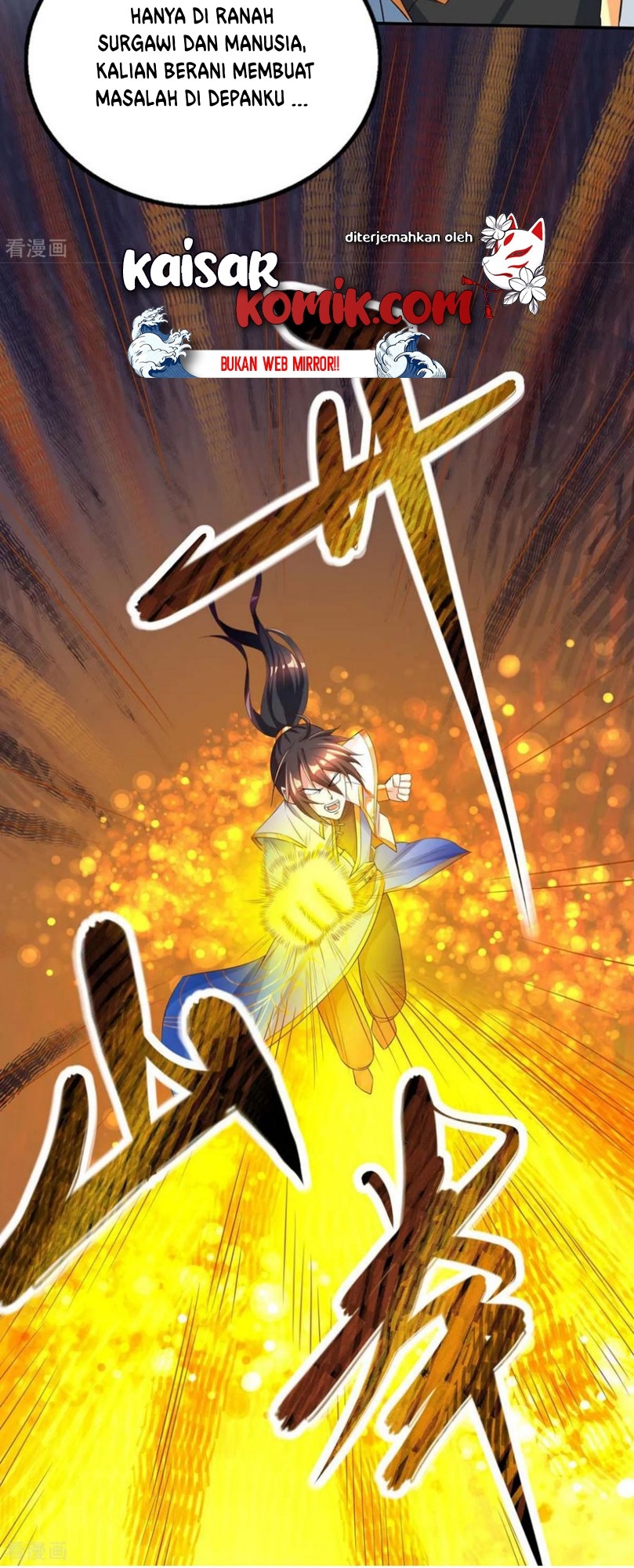 Dushi Xiaoyao Chapter 196 - halaman 16