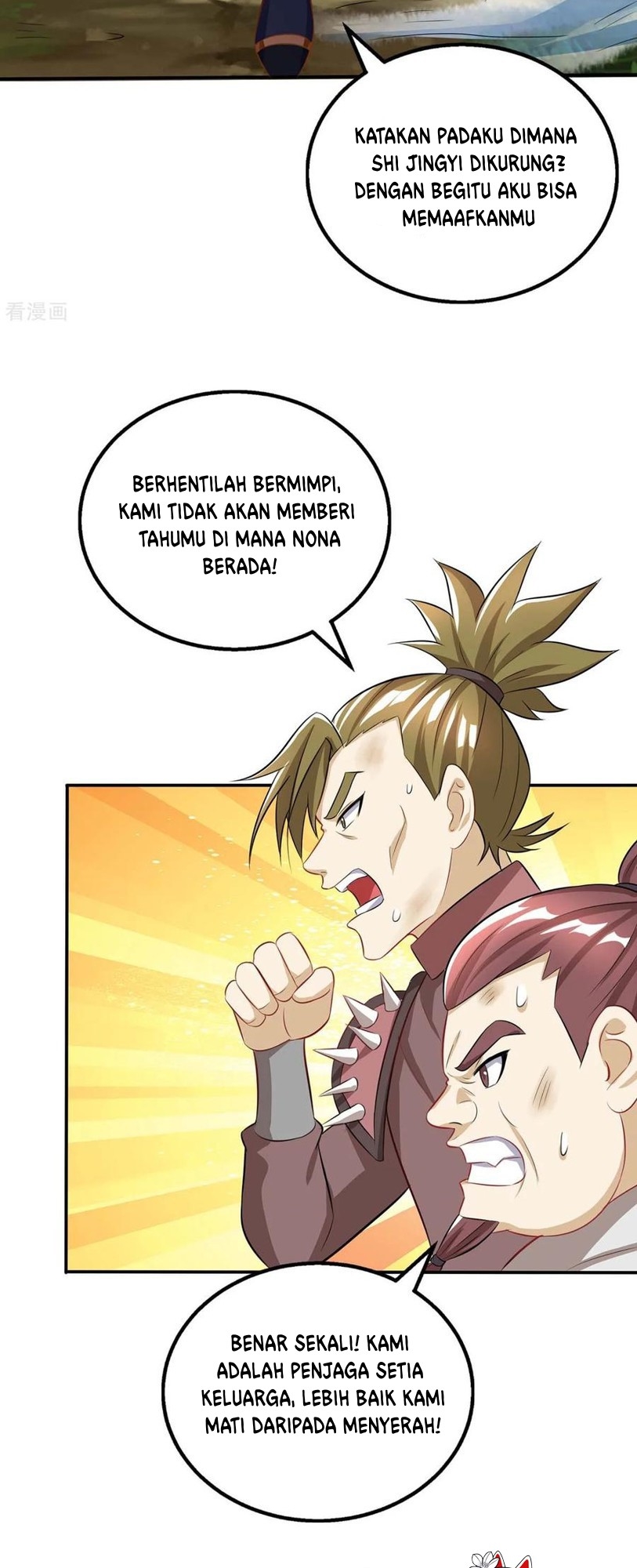 Dushi Xiaoyao Chapter 196 - halaman 22