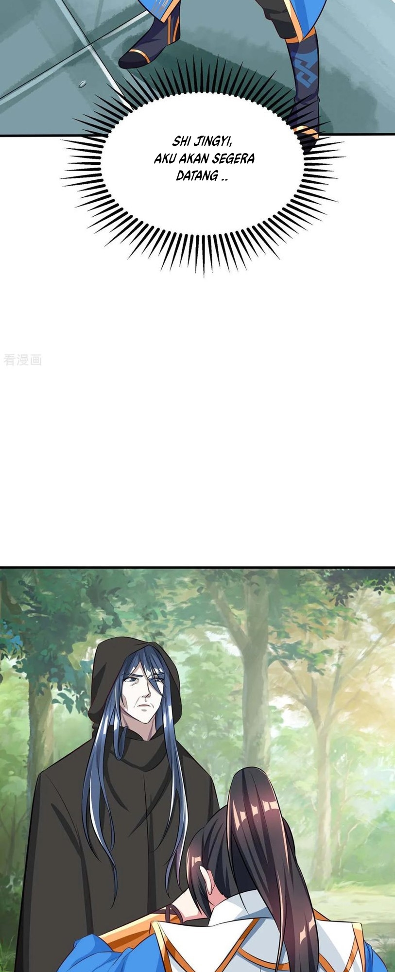 Dushi Xiaoyao Chapter 196 - halaman 26