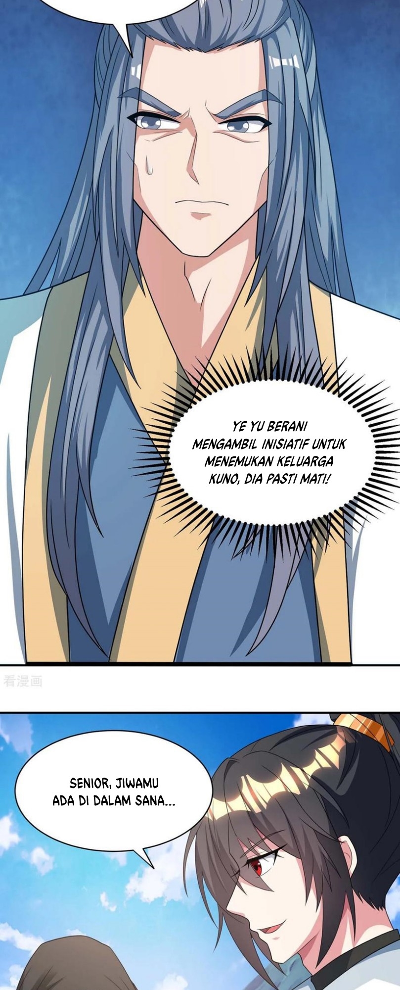 Dushi Xiaoyao Chapter 196 - halaman 4