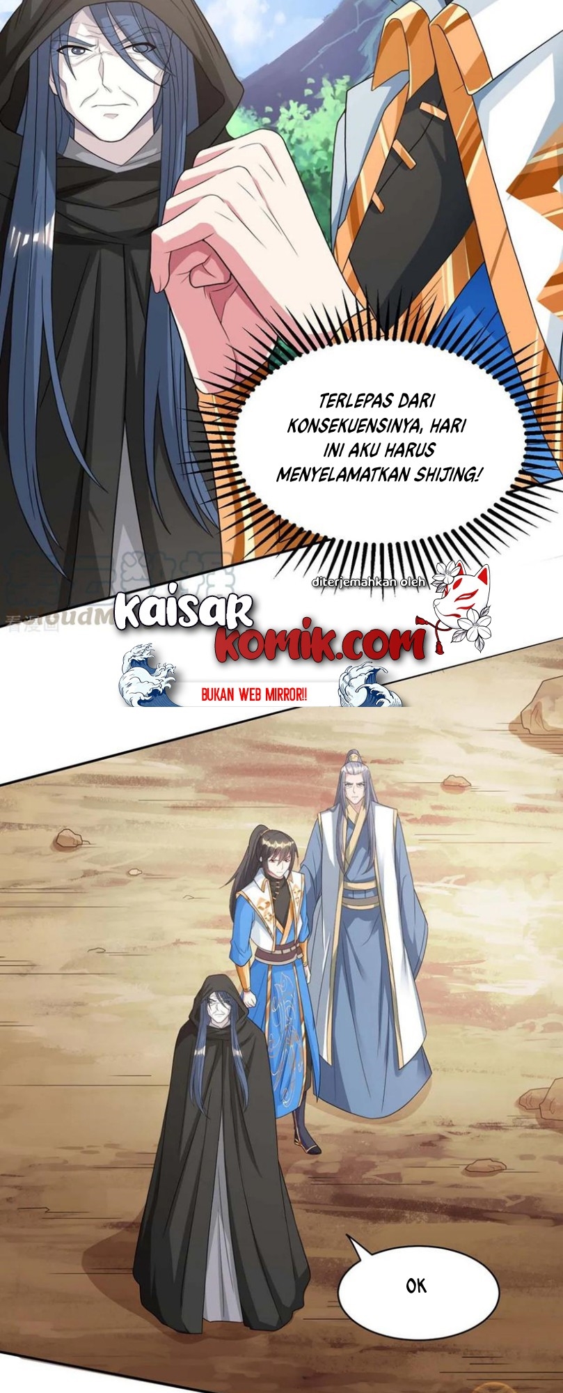 Dushi Xiaoyao Chapter 196 - halaman 5