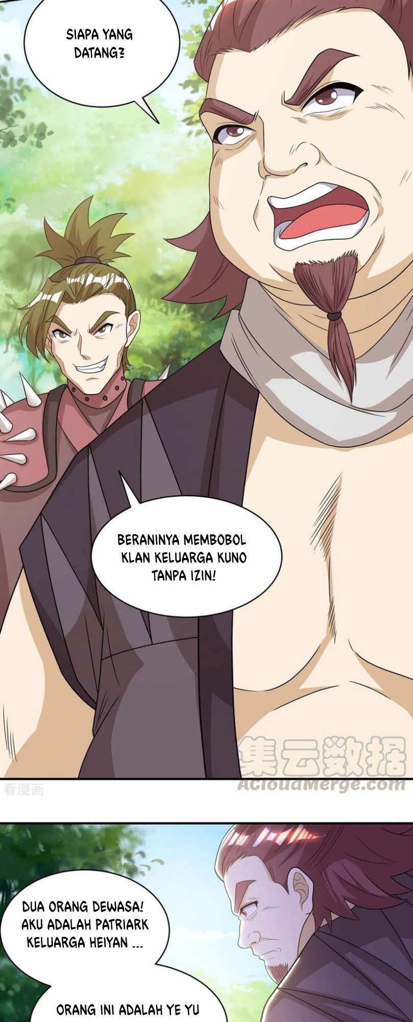 Dushi Xiaoyao Chapter 196 - halaman 7
