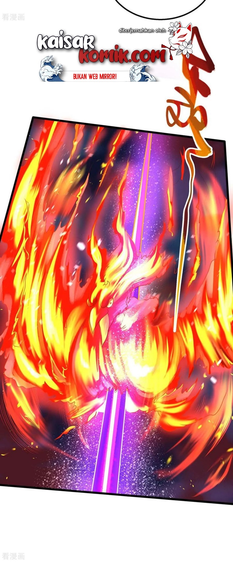 Dushi Xiaoyao Chapter 197 - halaman 11