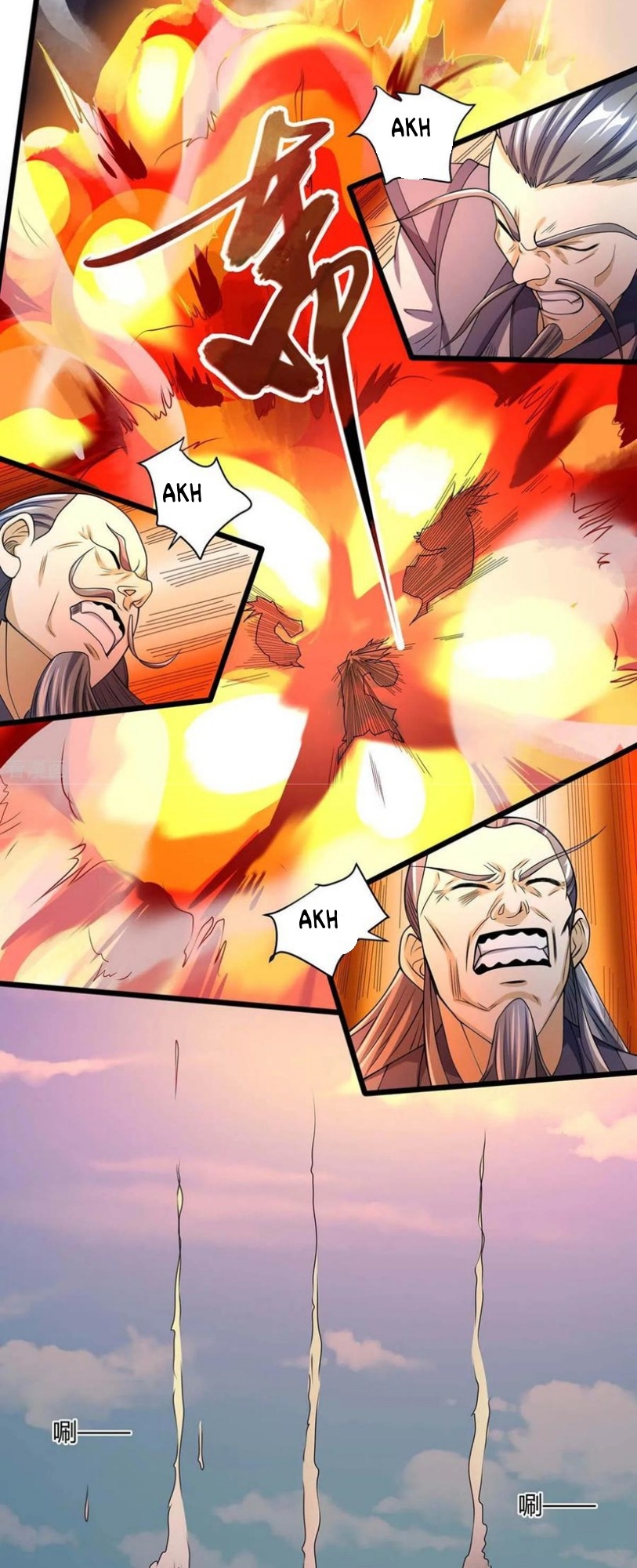 Dushi Xiaoyao Chapter 197 - halaman 13