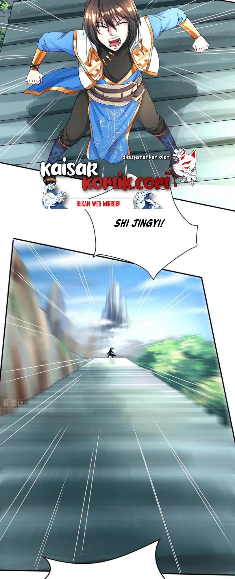 Dushi Xiaoyao Chapter 197 - halaman 15