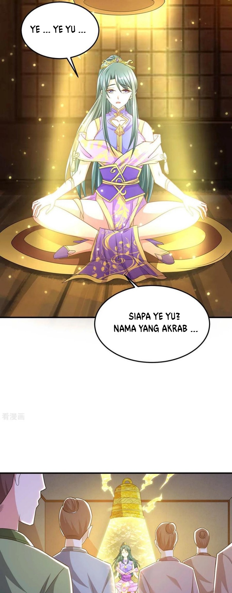 Dushi Xiaoyao Chapter 197 - halaman 17