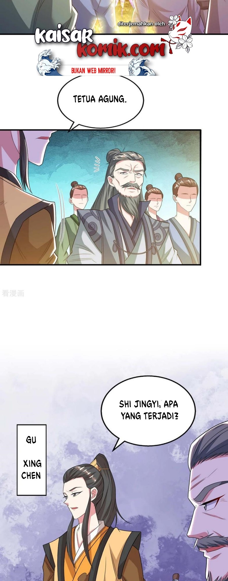 Dushi Xiaoyao Chapter 197 - halaman 18