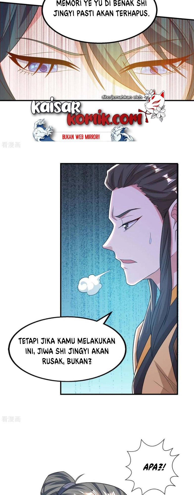 Dushi Xiaoyao Chapter 197 - halaman 20