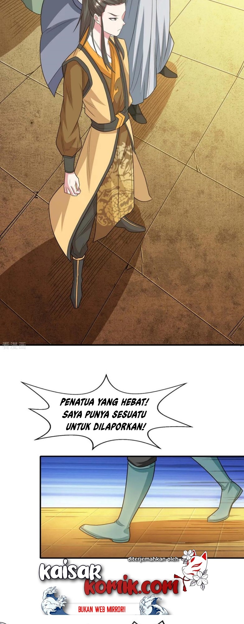 Dushi Xiaoyao Chapter 197 - halaman 22