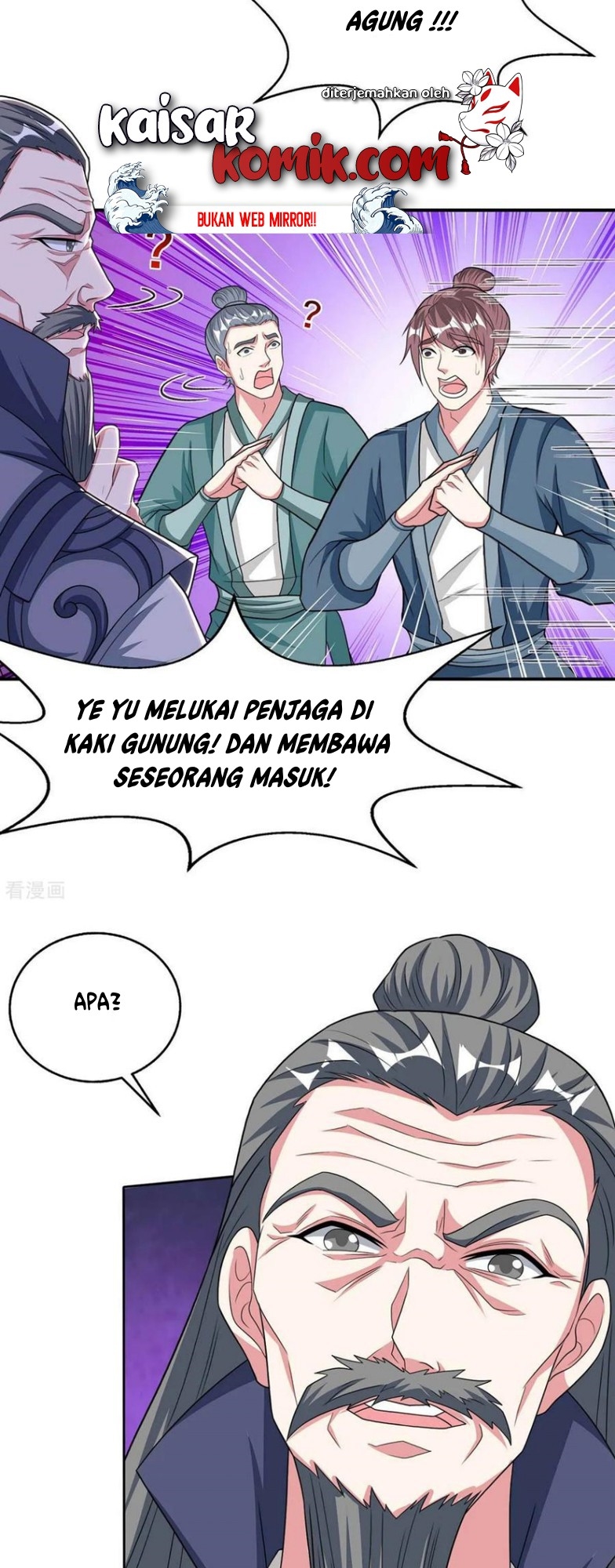 Dushi Xiaoyao Chapter 197 - halaman 24