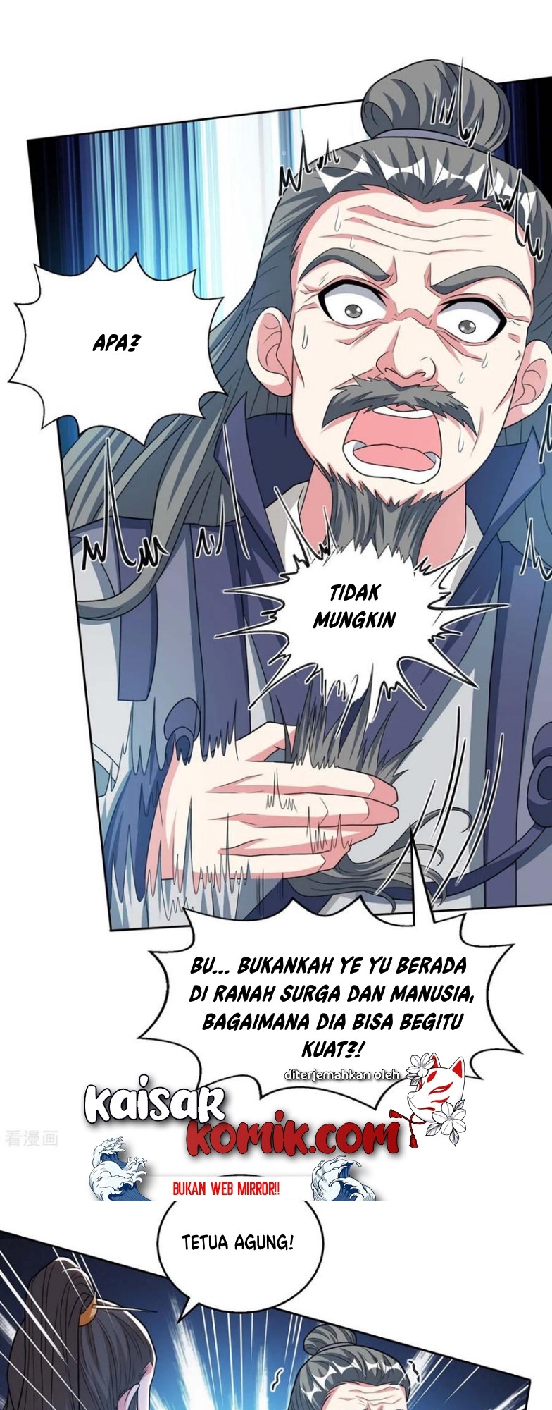 Dushi Xiaoyao Chapter 197 - halaman 26