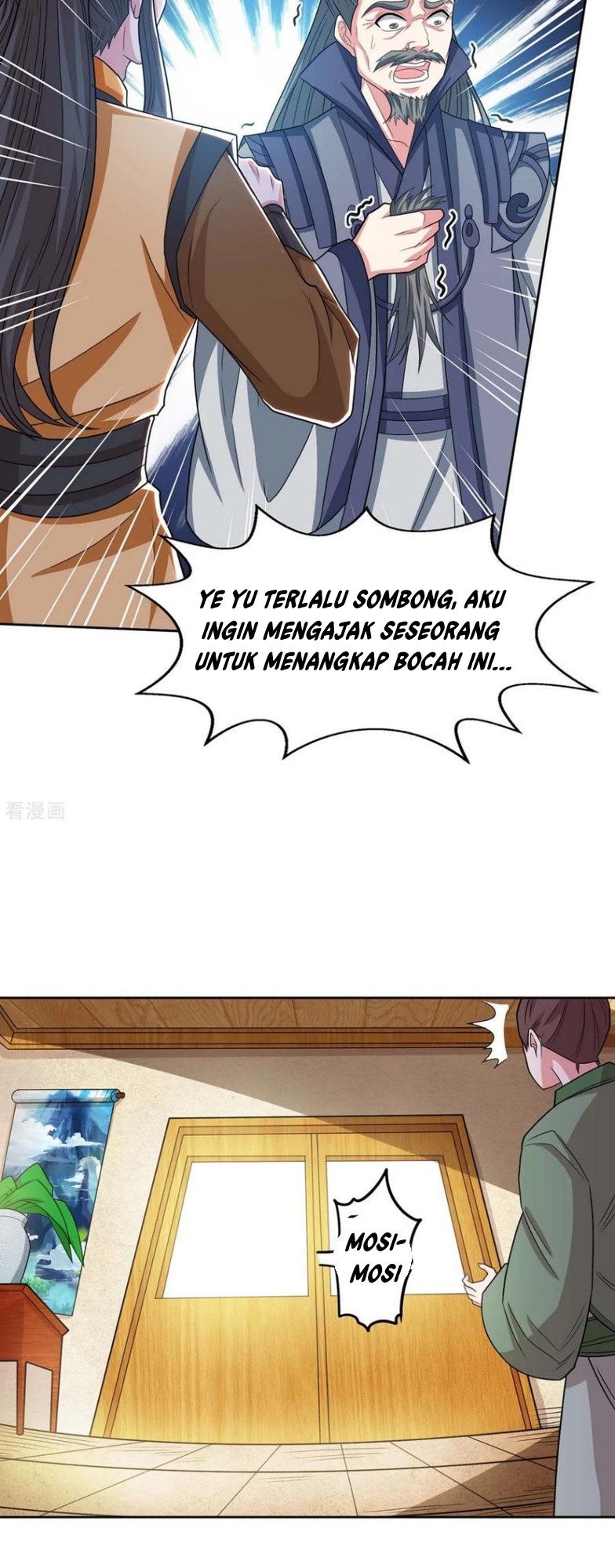 Dushi Xiaoyao Chapter 197 - halaman 27