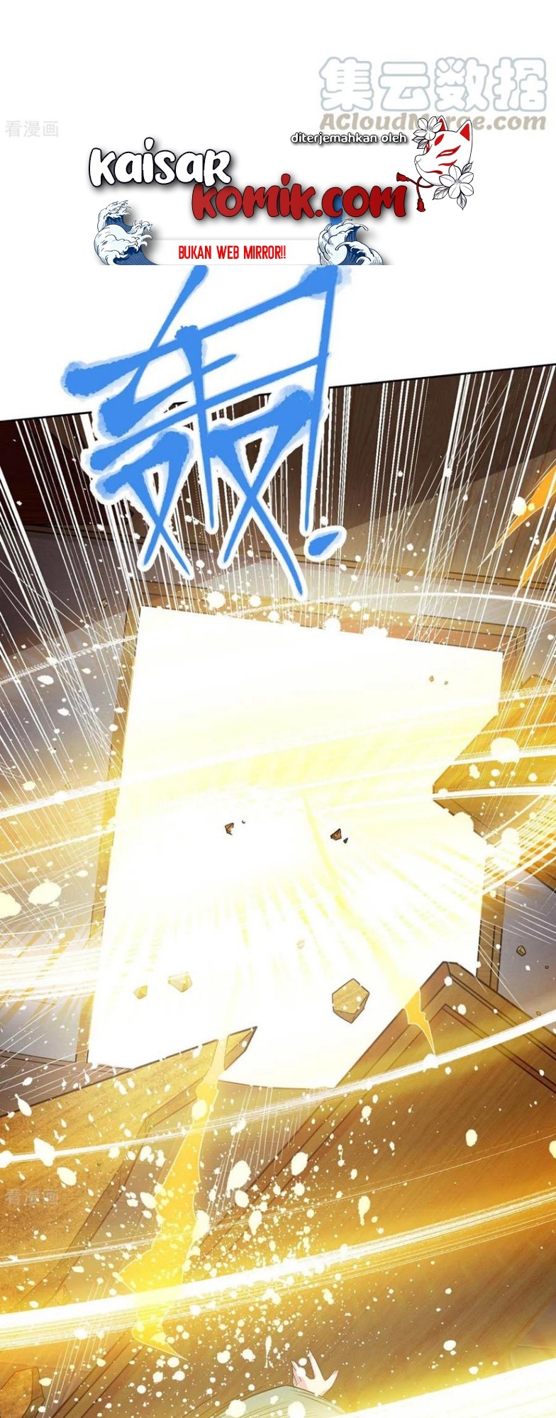 Dushi Xiaoyao Chapter 197 - halaman 28