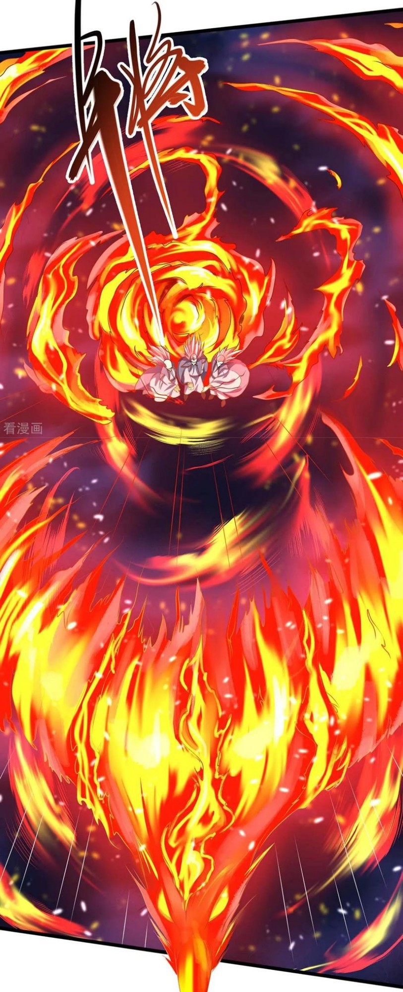 Dushi Xiaoyao Chapter 197 - halaman 8