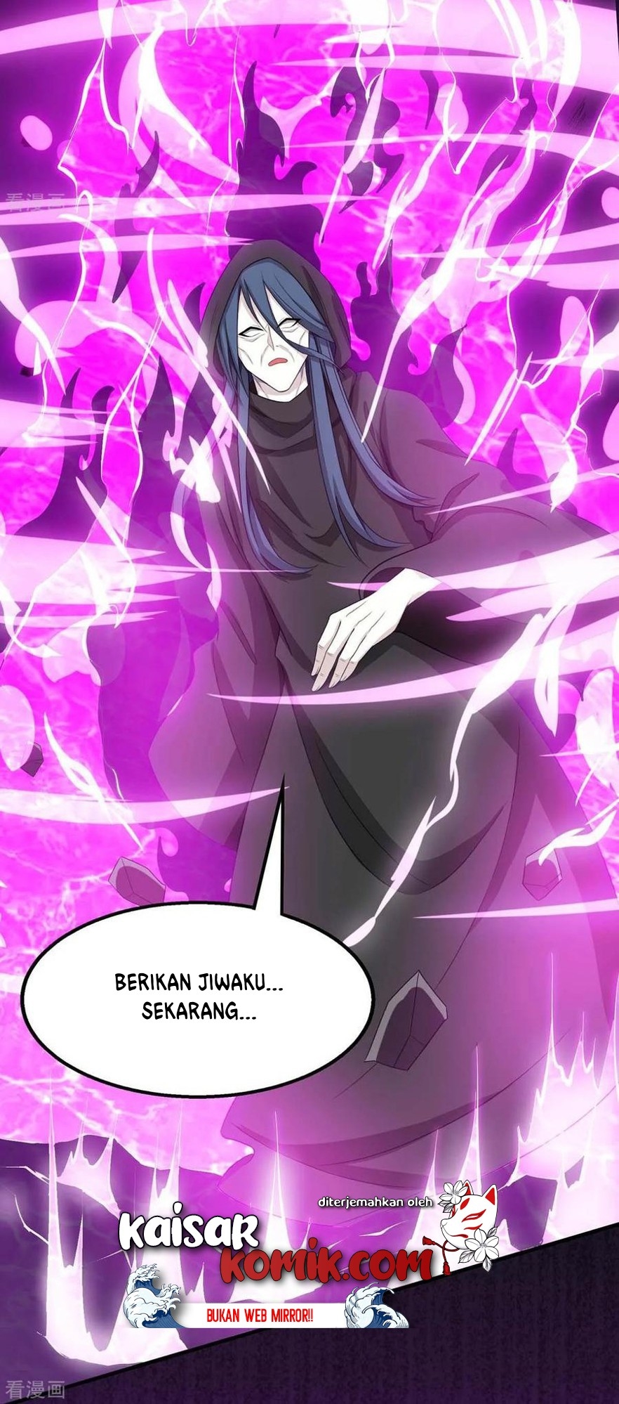 Dushi Xiaoyao Chapter 198 - halaman 16