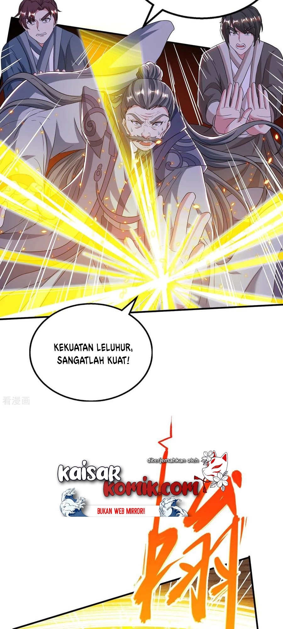 Dushi Xiaoyao Chapter 198 - halaman 19